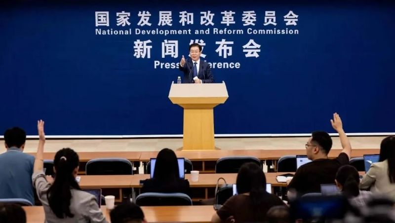 國家發(fā)改委“雙碳”下一步重點部署！